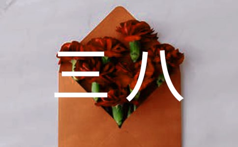 ؂䣩˼tME