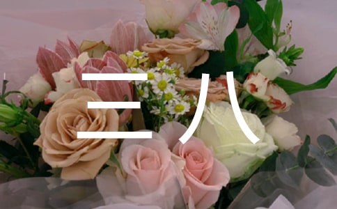 ˼t(bo)E