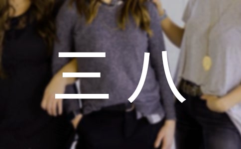 ˼t썏E
