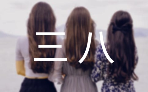 ˼tME[5ƪ]