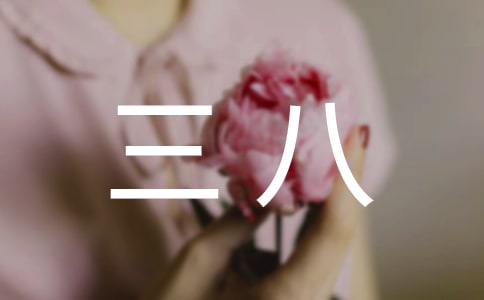 ˼tM(jn)E