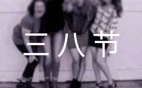 ˹(ji)ο(wn)ţͨ18ƪ