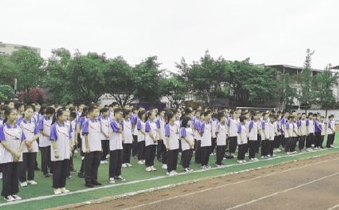 ɢW(xu)Y