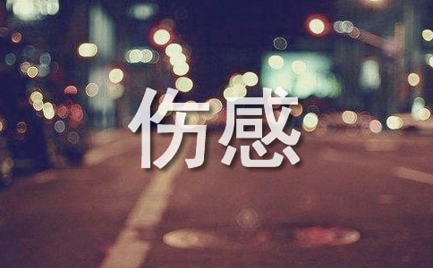 єྉѱMо