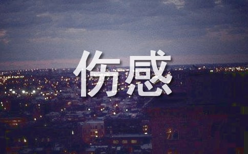 Ψн(jng)ľ