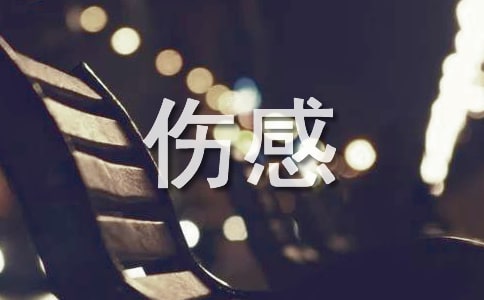 (yu)еľ