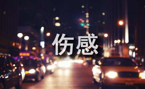 ҹеľ