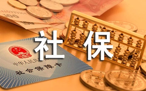 (zhun)(xing)˲Բ(bo)