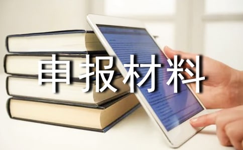 \(zh)T(yu)㹲a(chn)hT