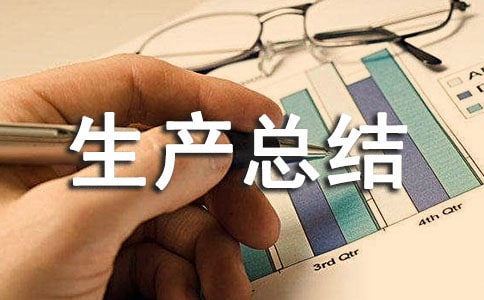 Ȱȫa(chn)Y(ji)