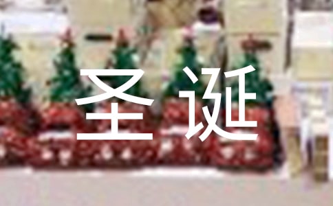 mʥQ(ji)Ԋ10ƪ
