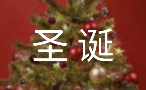 ʥQ(yu)Ԋ(sh)