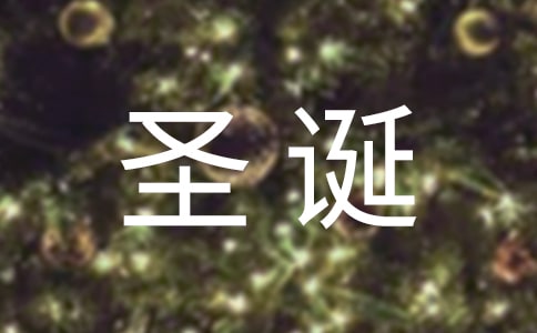 mʥQ(ji)Ԋ(sh)ͨ11ƪ