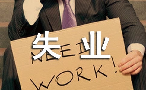 ɹxʧI(y)ϸĸ˼·MʽʧI(y)wϵ