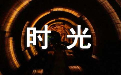r(sh)һ