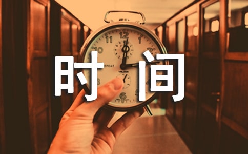 Փ̓֙(qun)ОĎׂ(g)r(sh)gc(din)