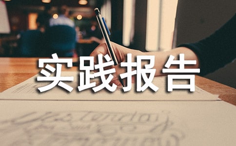 `棨ͨ16ƪ