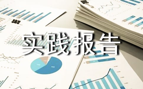ٴ(hu)(sh)`(bo)