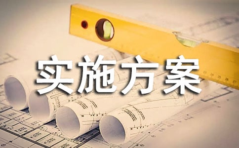 (chung)ʡԲCϷʾ^(q)ӌʩ