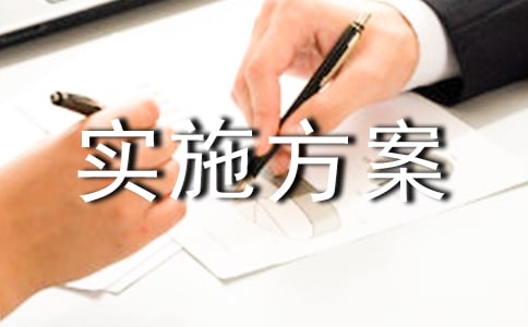 ȫa(chn)z錍ʩ