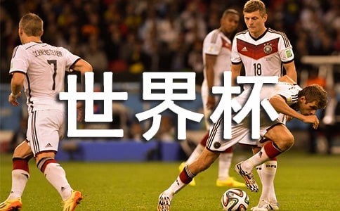 Ґ(i)籭