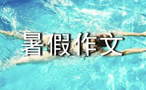 СW(xu)ز