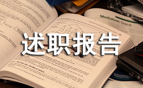 СW(xu)̄(w)(bo)