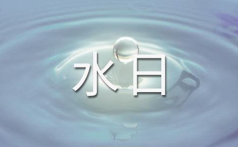 ˮչ(ji)sˮh4ƪ