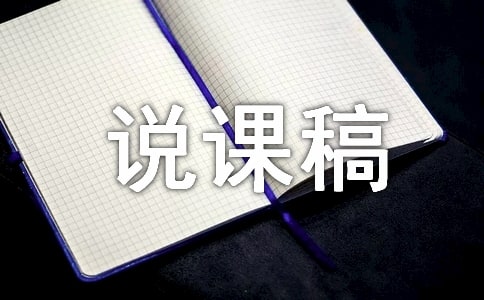 [̰ϵ] СԊfn壺L(fng)
