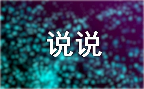 ffZ