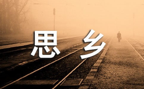 _(d)˼l(xing)֮ľӣx120䣩