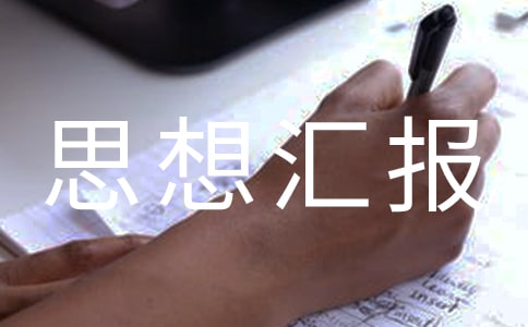 heO˼?yn)R