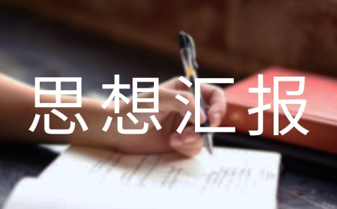 heO˼?yn)R(bo)2019꣺ϸhT