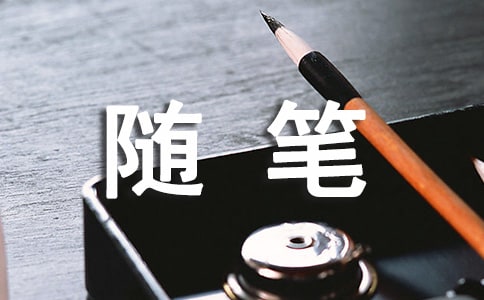 ؂䡿߶SPƪ
