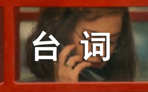 @һ̐۰_(ti)~