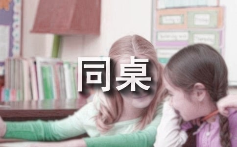 (jng)䣩ͬ㡷Ԋ
