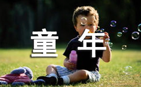 2024꾫xͯľ\30l