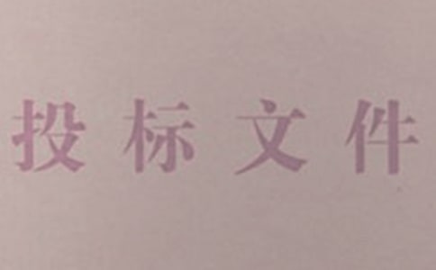 Ͷ(bio)Z(sh)15ƪ