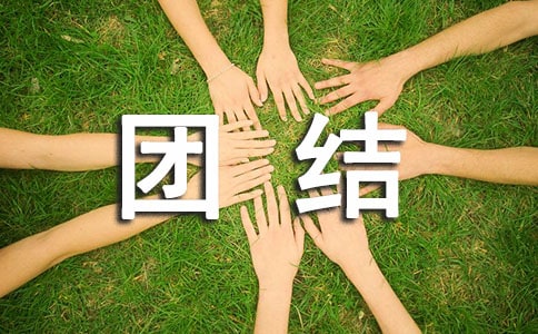 FY(ji)Ԋ胞(yu)15ƪ