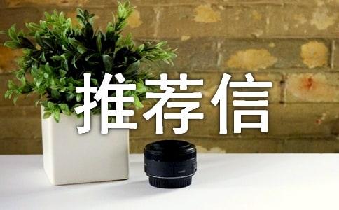 ]Ō
