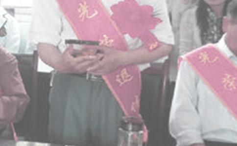 ՈՈģϼƪ