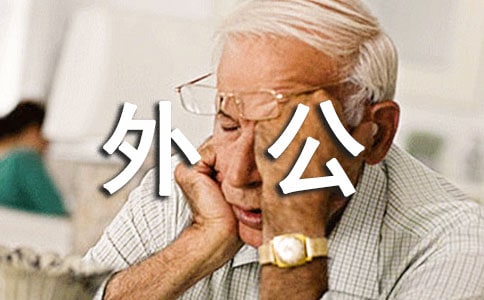 ҵ⹫15ƪ]