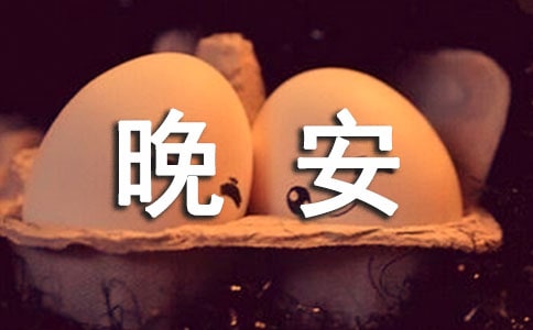 2020꽛(jng)ܰZZ䛴R78l