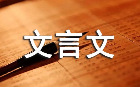 []