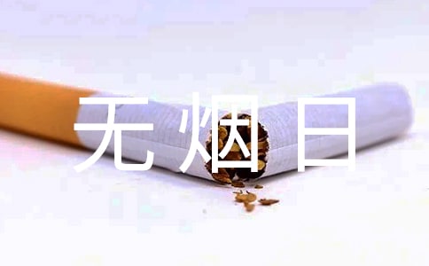 o(bio)Z