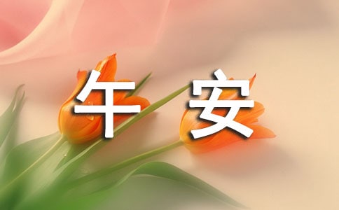 簲Z(y)15ƪ