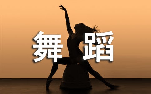 а׃赸̌W(xu)Ӌ(j)