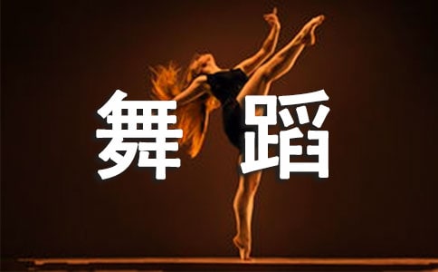 赸Y(ji)