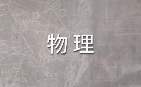 һnMY(ji)
