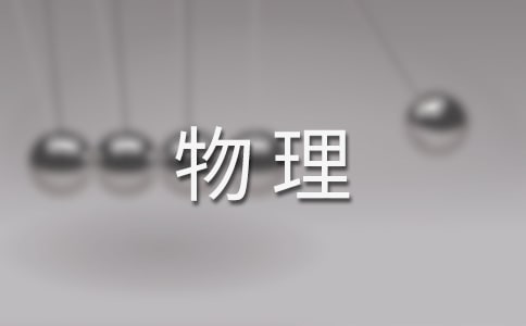 ߶팍(sh)(yn)̌W(xu)Ӌ(j)